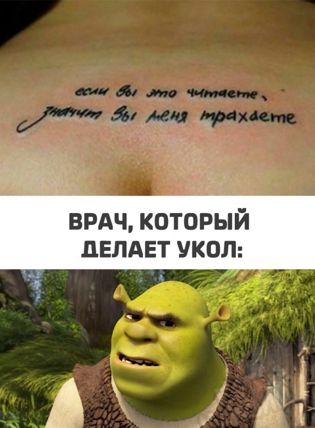 Так себе картинки 17.06.20