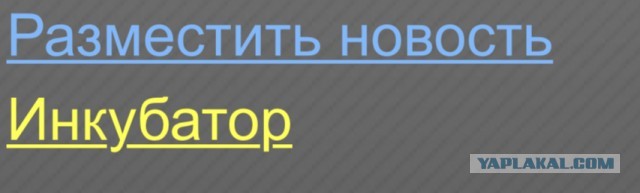 Карта точек выдачи воды в Симферополе - найди свою бочку