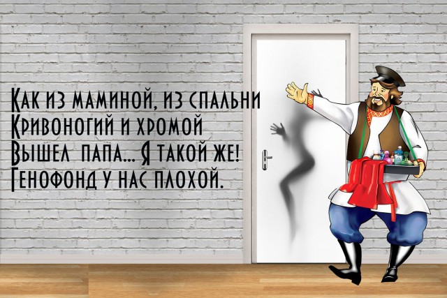 Всё не зря