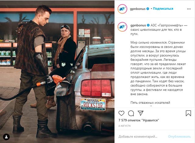 Молчание — золото. Немного о жизни тех, чьи возможности ограничены