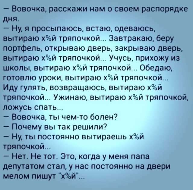 Фотки и картинки: юморные и красивые, забавные и милые 30.10.20