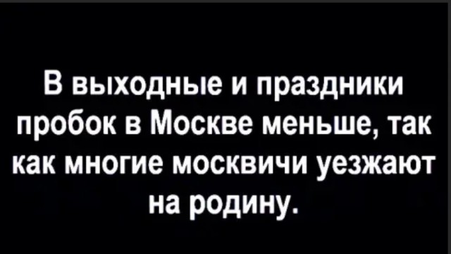 Бредзона 24.11.20
