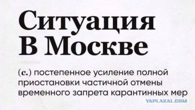 Слегка об этом