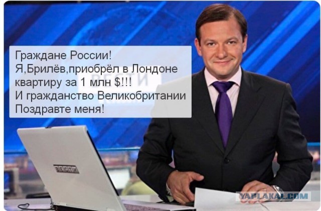 Стрим возвращения Навального из Берлина во Внуково