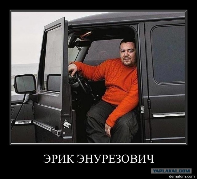 Хамство в Самаре. Автопробег сайта "смотра.ру"