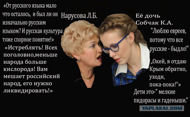 Сенатору не нужны бомжовые люди