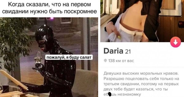 Скромность — лучшее украшение для человека