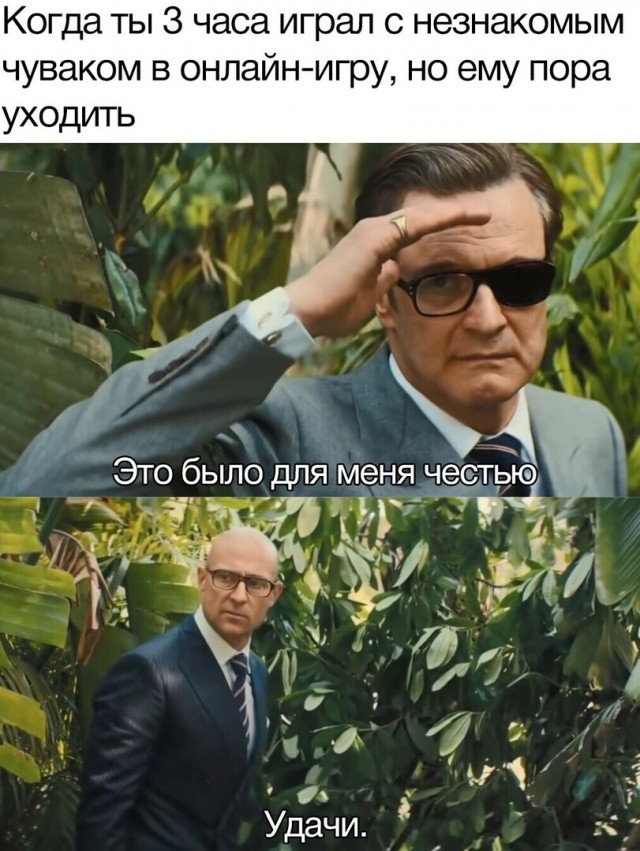 Так себе картинки 27.05.21