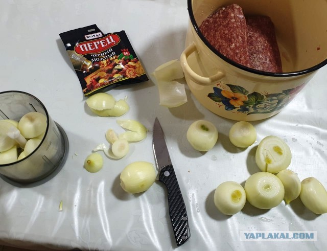 Беляши