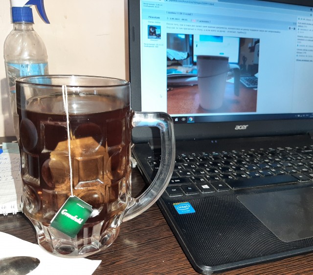 А из какой кружки вы пьёте на работе?