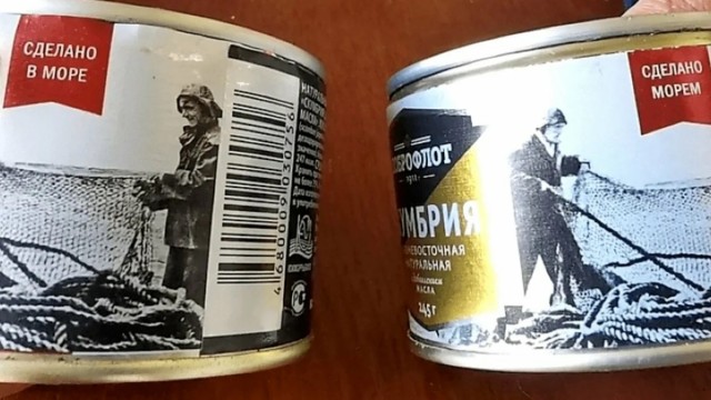 После обвинения других производителей в подделке консервов с сайрой "Доброфлот" тихо поднимает цены. Теперь баночка - около 200р