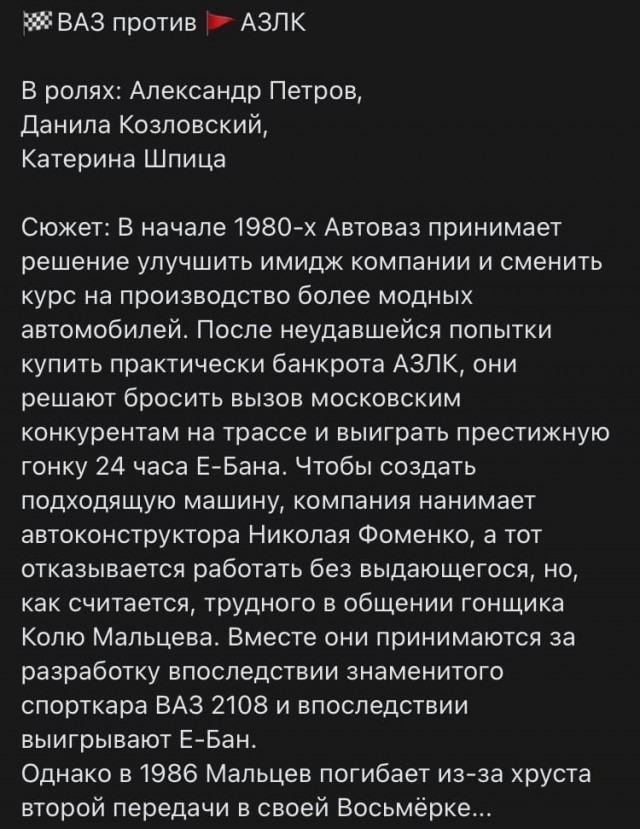 Чуток картинок 11.09.21