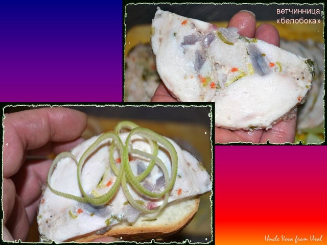 Домашняя ветчина из автомата Калашникова