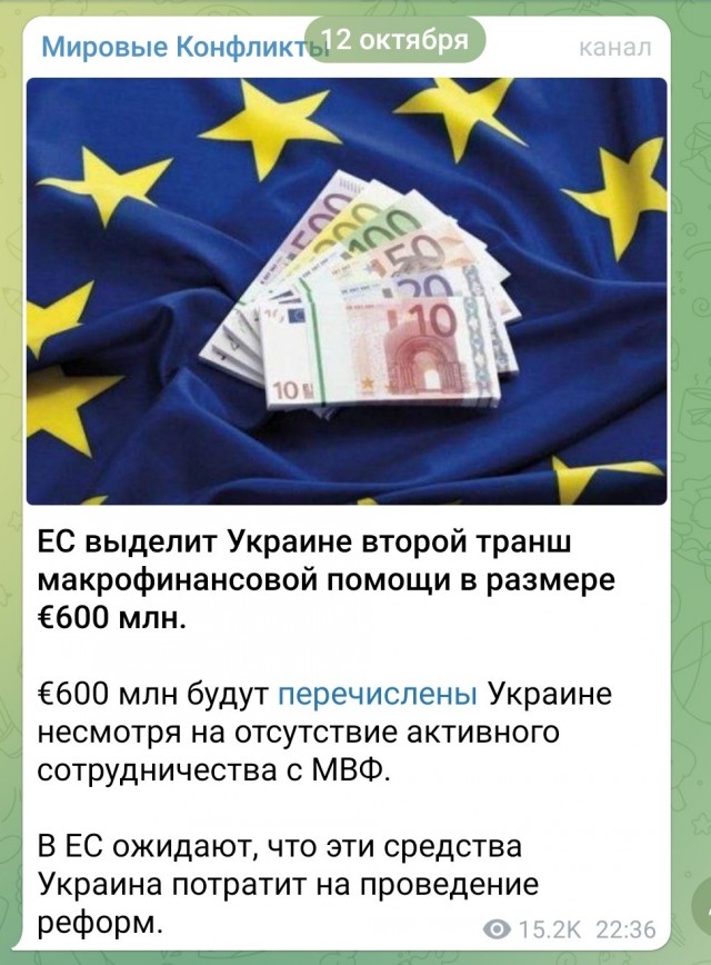 Медведев об Украине: "Что делать Москве? Дождаться смены украинской власти!"