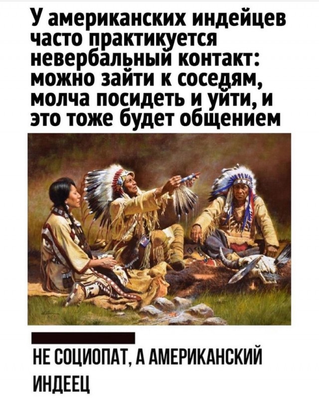 Картинки и мемы, всем прекрасных выходных