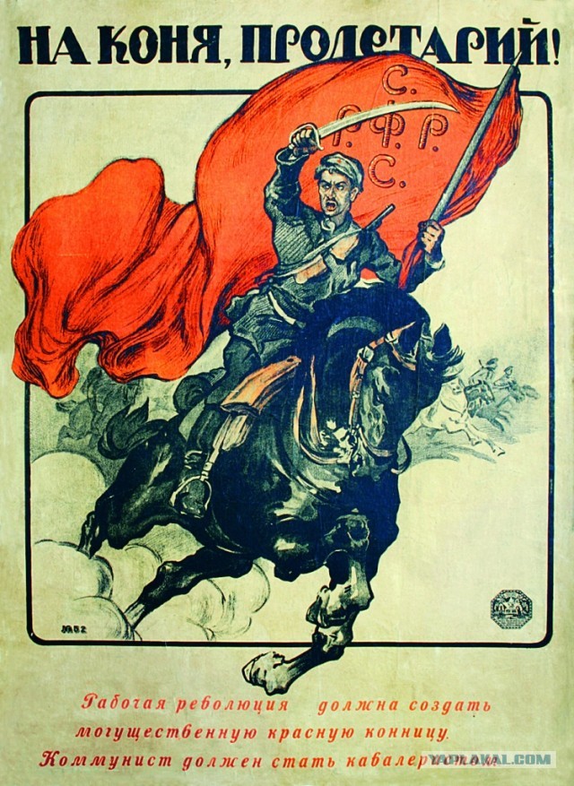 Уроки истории от Собчак