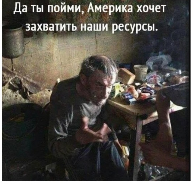 Из немецких соцсетей