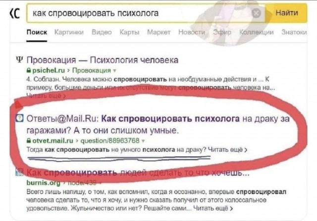 Пандемия. Коронавирус. Россия и мир. Часть 29
