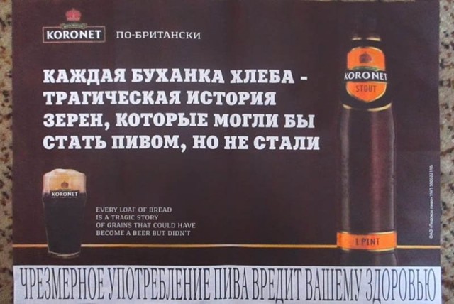 Так себе картинки 07.02.22