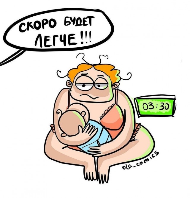 Понедельник начинается с деградации...