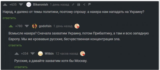 А давайте обнимемся!