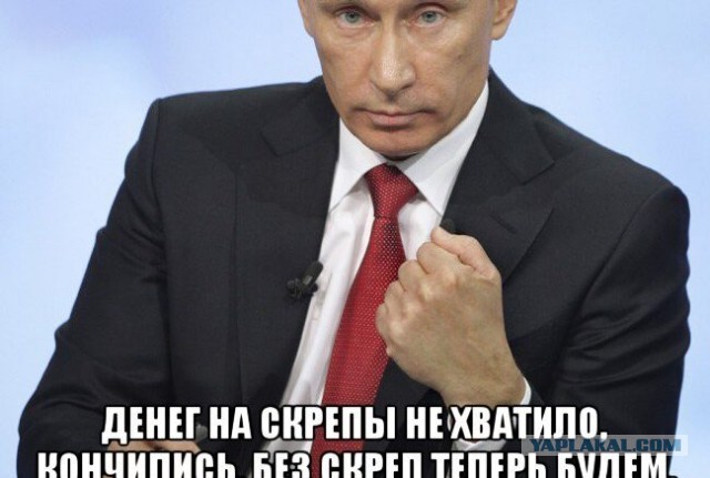 Ответные санкции России: Европейские авиакомпании отменяют рейсы и увольняют пилотов
