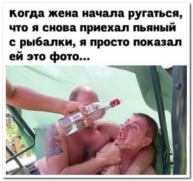 Забавные комментарии из социальных сетей 11.04.22