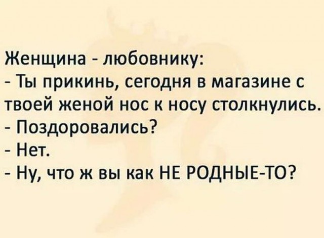 50 оттенков серого. Vol.3 Или самосвал баянов