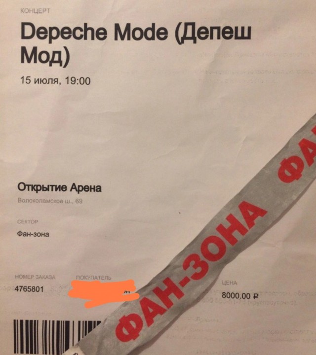 Умер Энди Флетчер из Depeche Mode