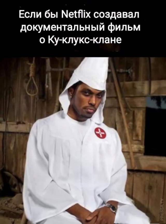 Картинки и мемы для настроения - 19