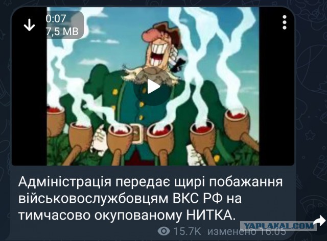 Очевидцы показывают последствия взрывов на авиабазе в Крыму