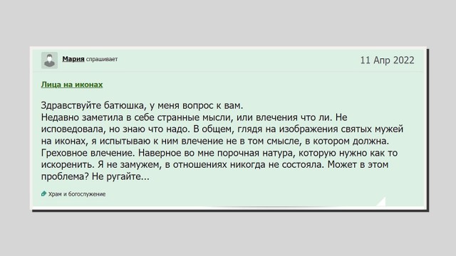 Температура плавления золота 1 064°C