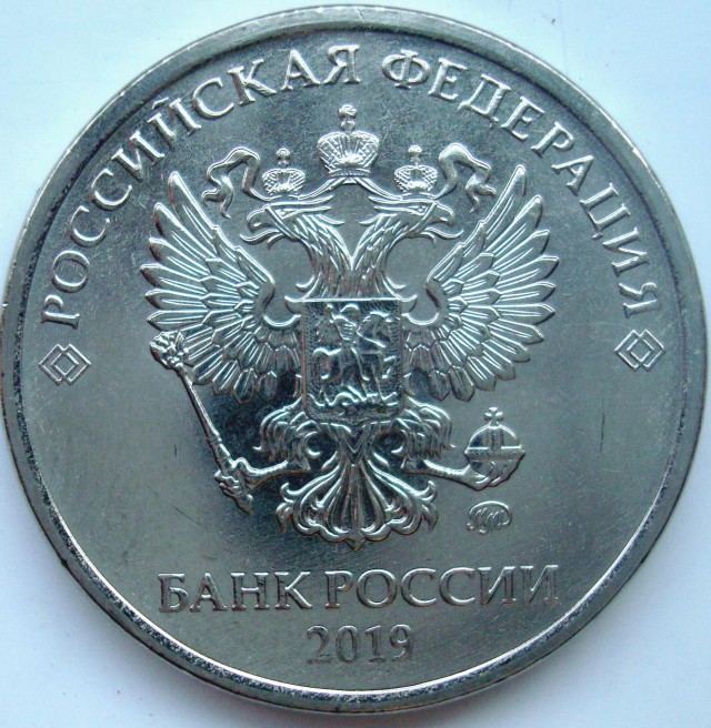 Почему в России царь, а в Европе король