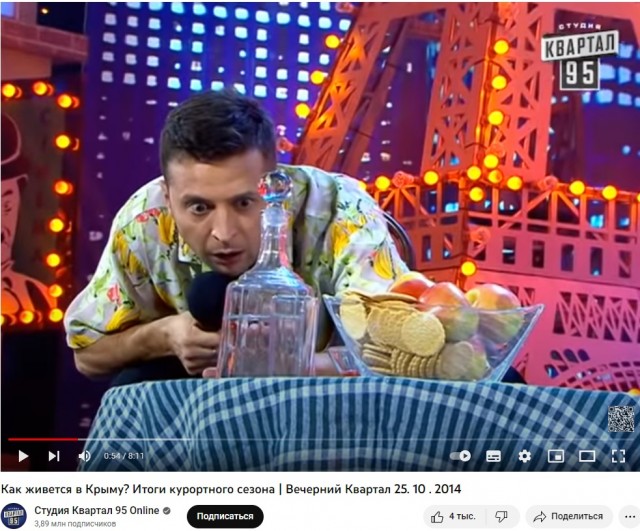 Листая старенький айфон расстрелянного майданщика...