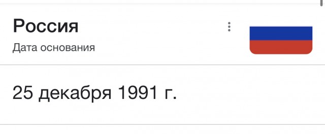 Запорожская АЭС подверглась артудару ВСУ