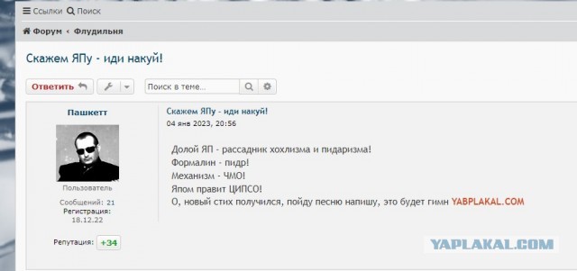 Ну вот и дождались!