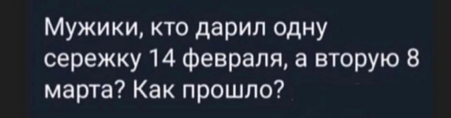 Всего понемногу 10.03.23