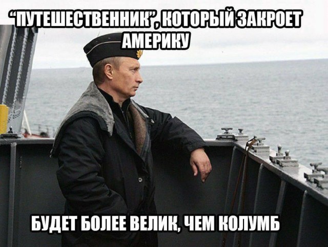 Псто одной пикчи. На злобу дня