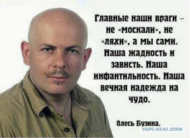 Нейросеть нарисовала белого грабителя
