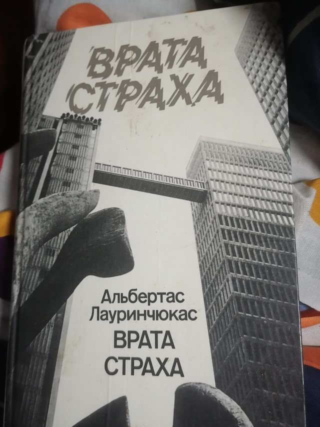 Жители Портленда говорят, что город превращается в беззаконный, неузнаваемый ад из-за наркоманов