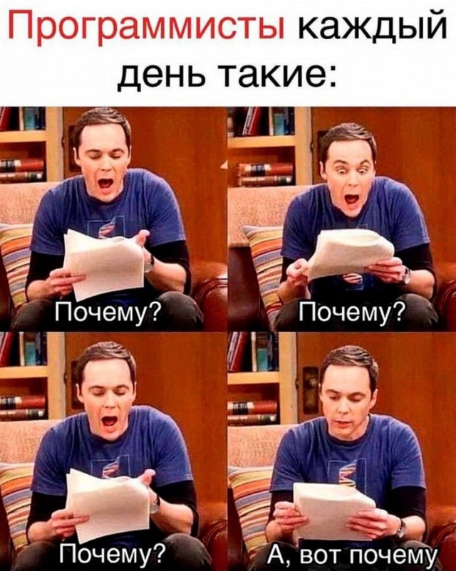 Напишем код