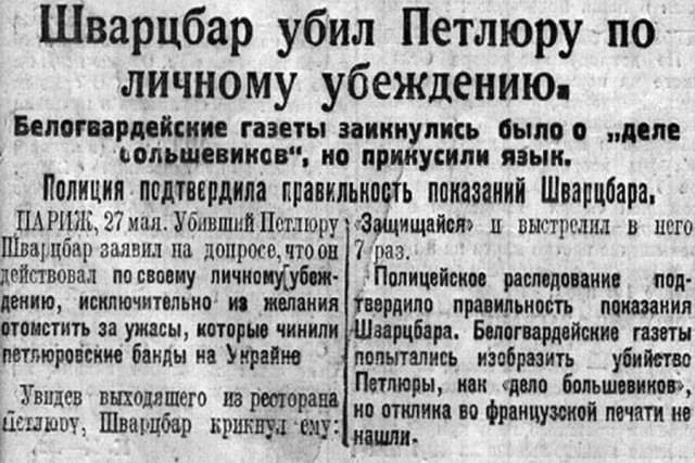 Победная поступь идиотизма по планете – том 15