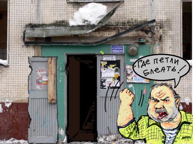 Как я крепил телик на стену