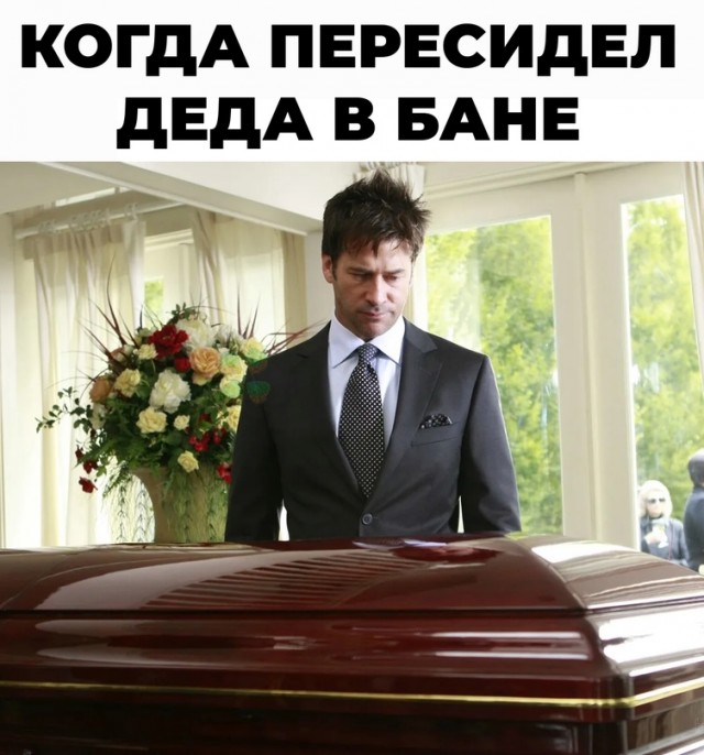 Весёлый полтишок 23.07.23