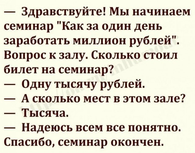 Суд обязал блогера Лерчик выплатить помимо налога в 311 млн рублей судебный штраф в 124 млн