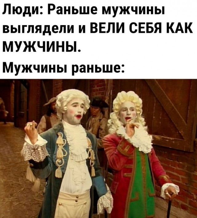 4-ый день недели 12-10-2023