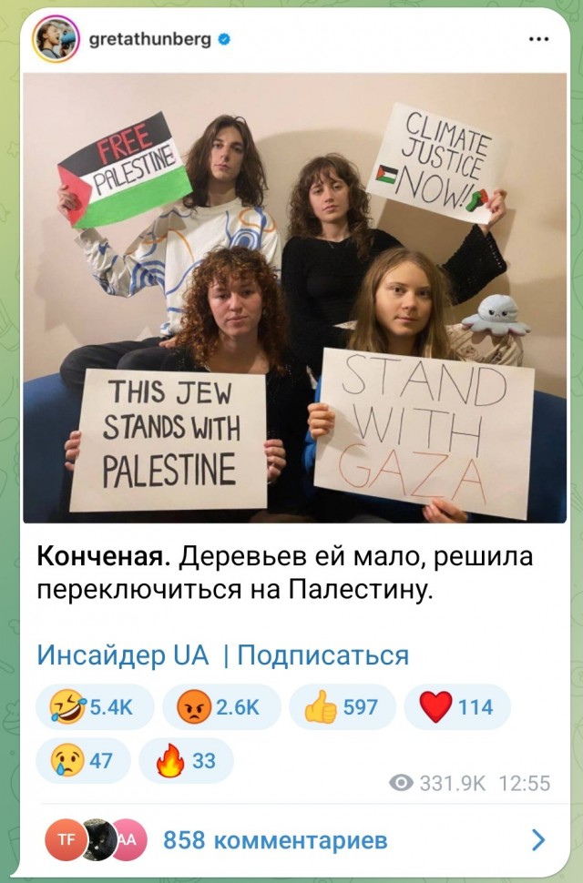 Школа джедаев. Начало