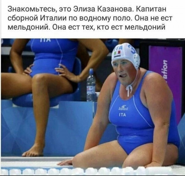 Прошу помощи в знакомстве с женщиной в интернете