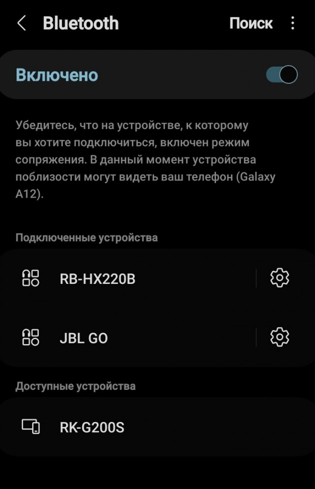 Во Франции противодействие инъекциям мРНК теперь считается преступлением