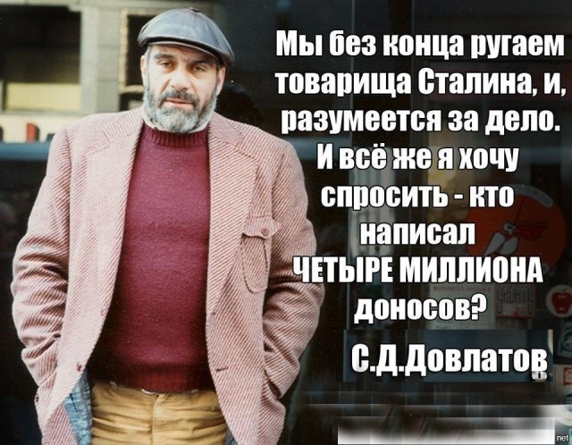 Жительница Белгорода пожаловалась властям на дом, на крыше которого виднелся огромный украинский флаг
